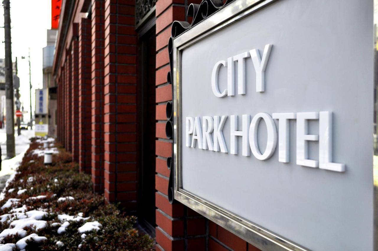 City Park Hotel האצ'ינוהה מראה חיצוני תמונה